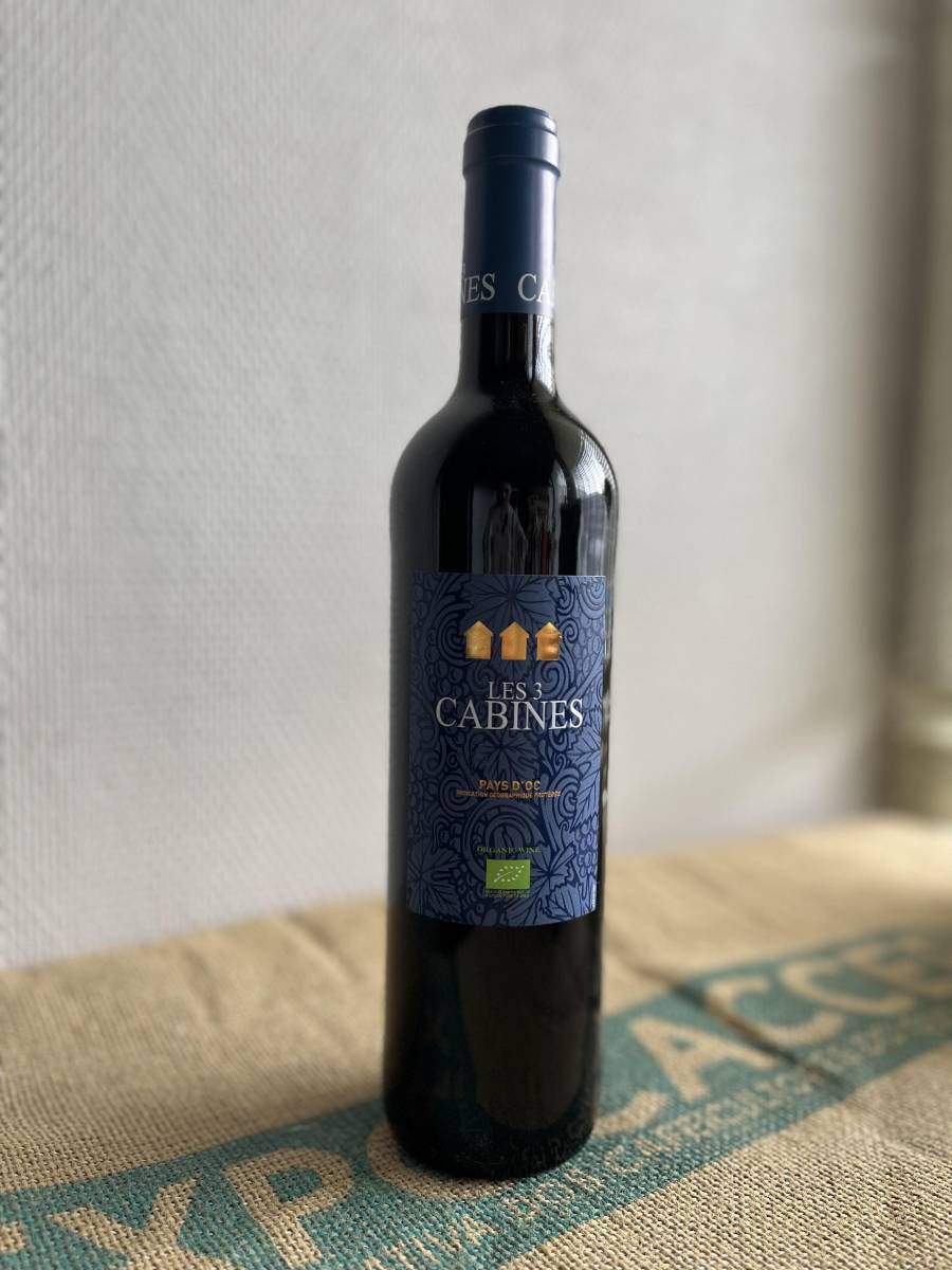 Epicerie locale proposant du vin bio 