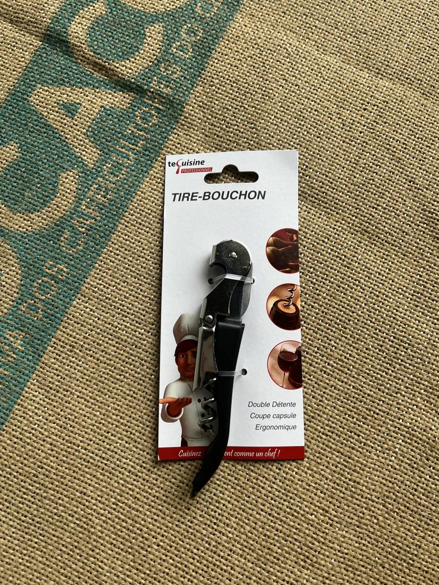 Tire-bouchon noir à deux crans de butée